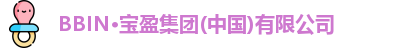 BBIN宝盈